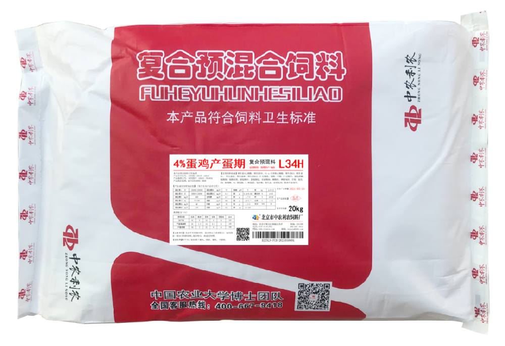 4%蛋鸡复合预混合饲料