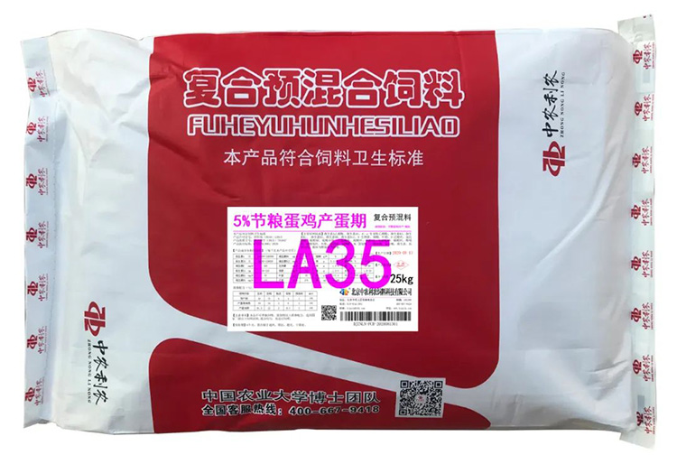 1688611657169339.jpg 19.jpg